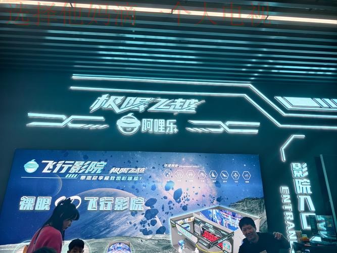 体验9博娱乐最新网站的独特魅力 体验9博娱乐最新网站的独特魅力