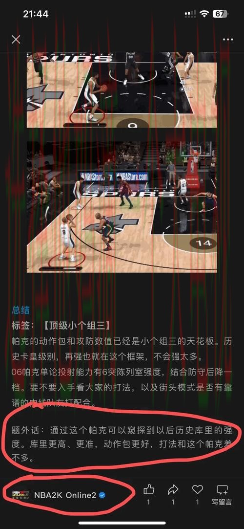 尊龙体育平台入口官方推荐