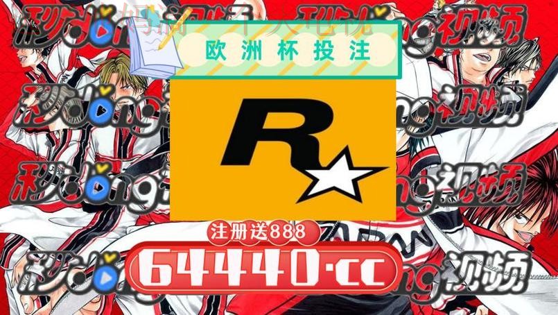 尊龙体育平台入口官方推荐