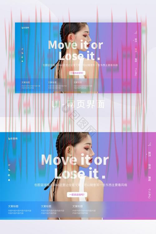 千亿体育APP官方网站入口