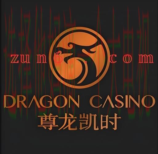 尊龙娱乐手机APP官方下载平台