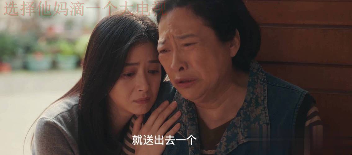 乐动登录入口官方平台