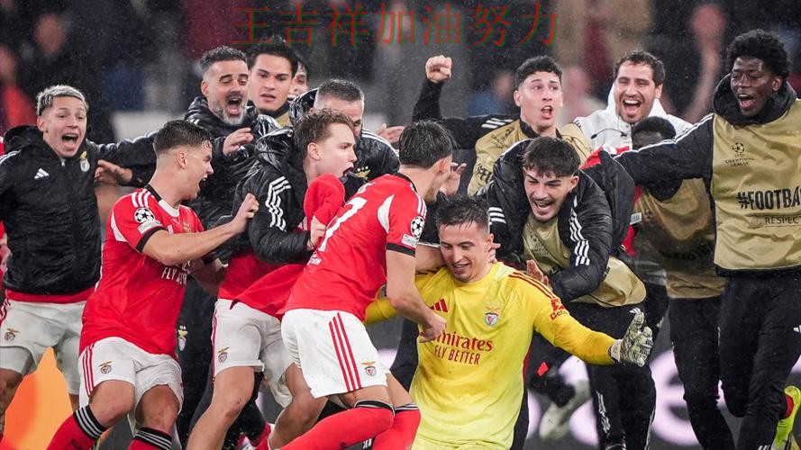 皇马在CBA中绝杀取胜点燃全场气氛 成为赛后讨论的焦点