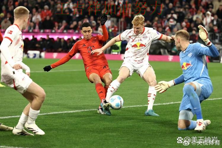 拜仁在CBA中关键战失利暴露阵容短板 使竞争形势愈发激烈