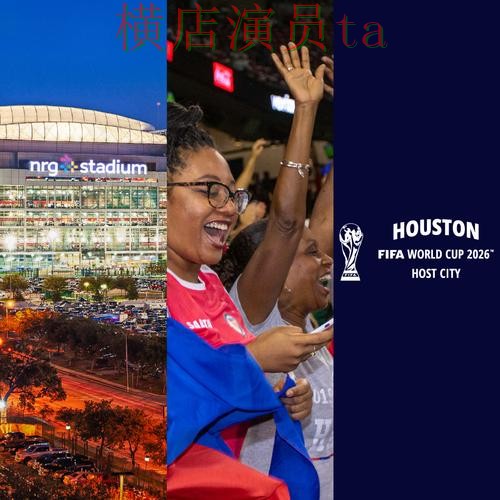 新手必看:世界杯投注平台合集直播入口详解 + FIFA World Cup 2026 新手必看:世界杯投注平台合集直播入口详解 + FIFA World Cup 2026